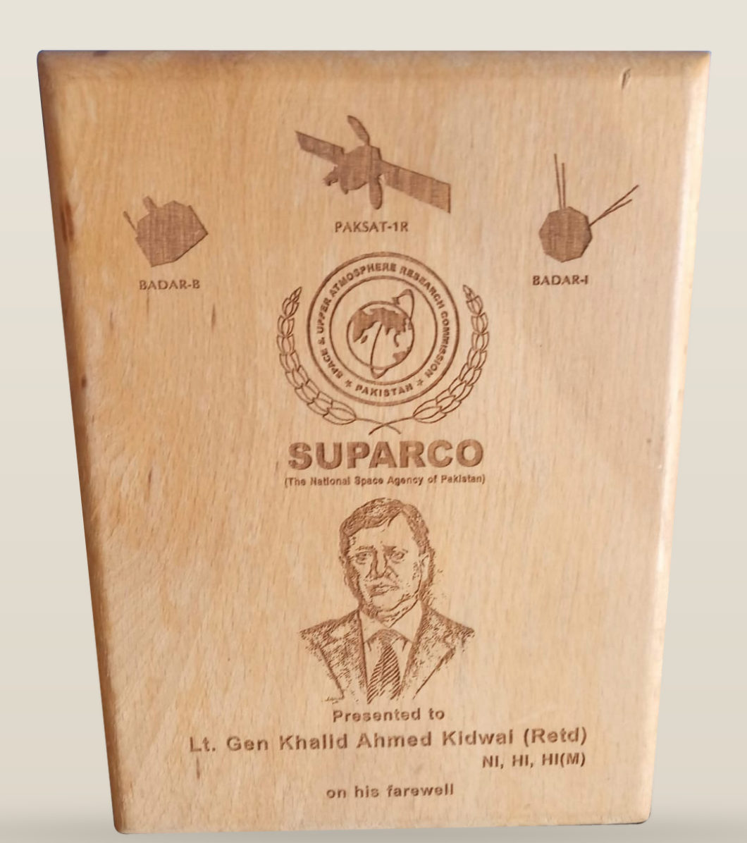 SUPARCO: Engraved wood plaque