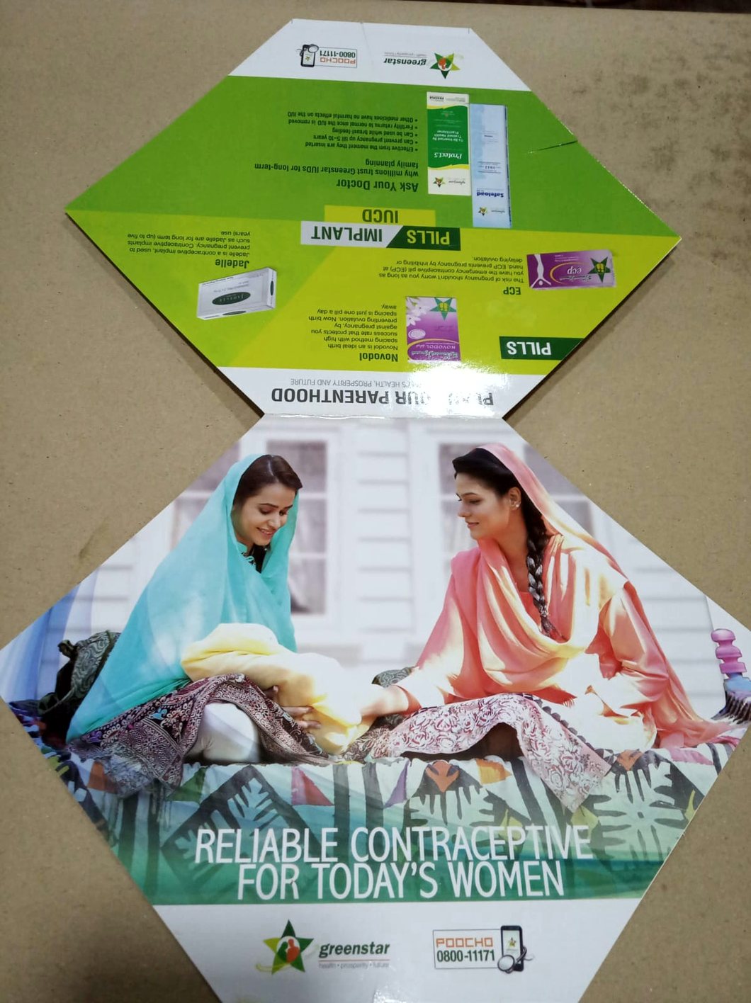 Greenstar: Die-cut hexagon fold-out, outside