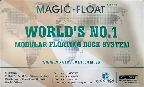 MAGIC-FLOAT / Magic Float Pakistan: Four-panel T-fold brochure