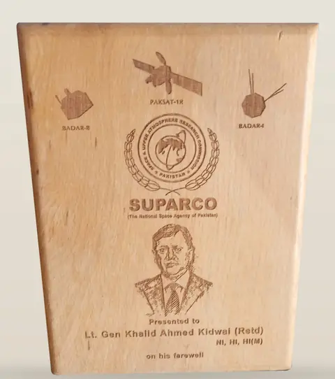 SUPARCO: Engraved wood plaque
