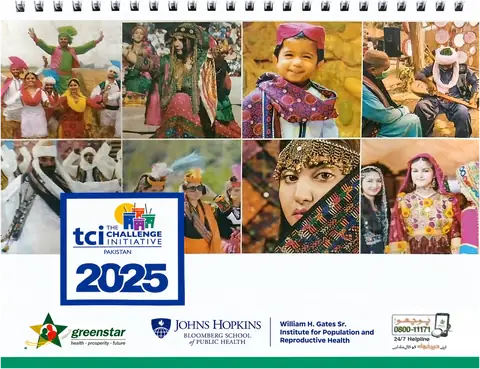 TCI (The Challenge Initiative), Pakistan: 2025 desk calendar